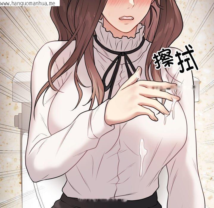 韩国漫画最后的冲刺韩漫_最后的冲刺-第7话在线免费阅读-韩国漫画-第9张图片
