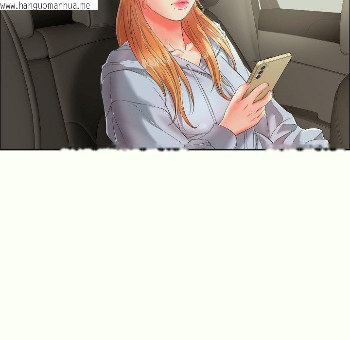 韩国漫画再爱我一次韩漫_再爱我一次-第14话在线免费阅读-韩国漫画-第104张图片