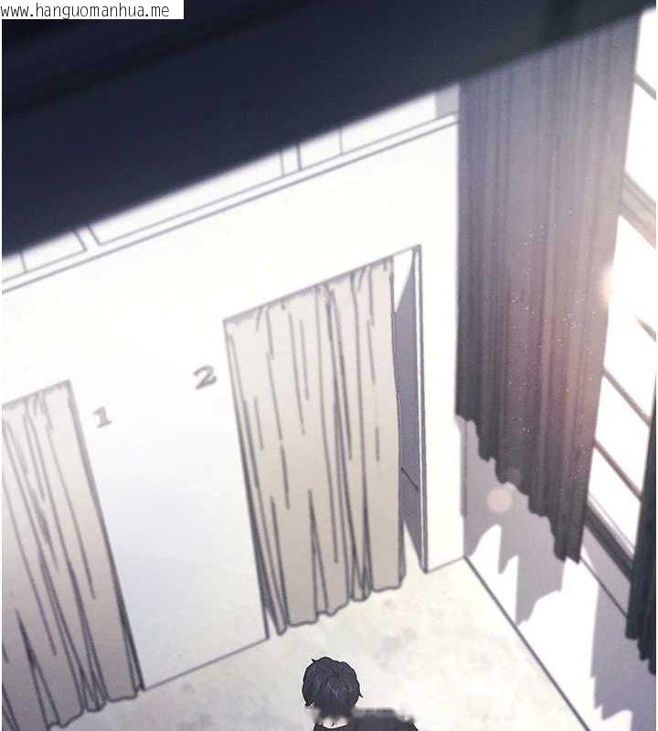 韩国漫画拜脱拜脱App韩漫_拜脱拜脱App-第10话-被强制中出的感觉在线免费阅读-韩国漫画-第84张图片