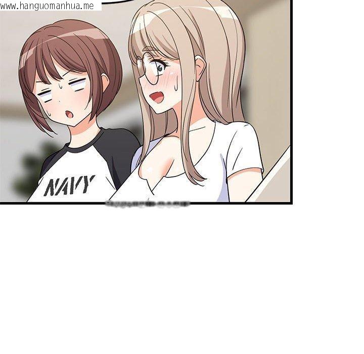 韩国漫画难缠姐妹偏要和我同居韩漫_难缠姐妹偏要和我同居-第40话在线免费阅读-韩国漫画-第62张图片