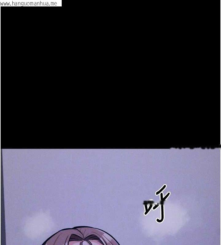 韩国漫画选手村:母猪调教韩漫_选手村:母猪调教-第23话-偷看后辈跟教练打炮在线免费阅读-韩国漫画-第104张图片