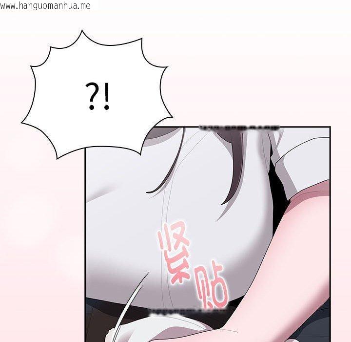 韩国漫画大企业里的小秘密/在大企业当废柴韩漫_大企业里的小秘密/在大企业当废柴-第32话在线免费阅读-韩国漫画-第126张图片