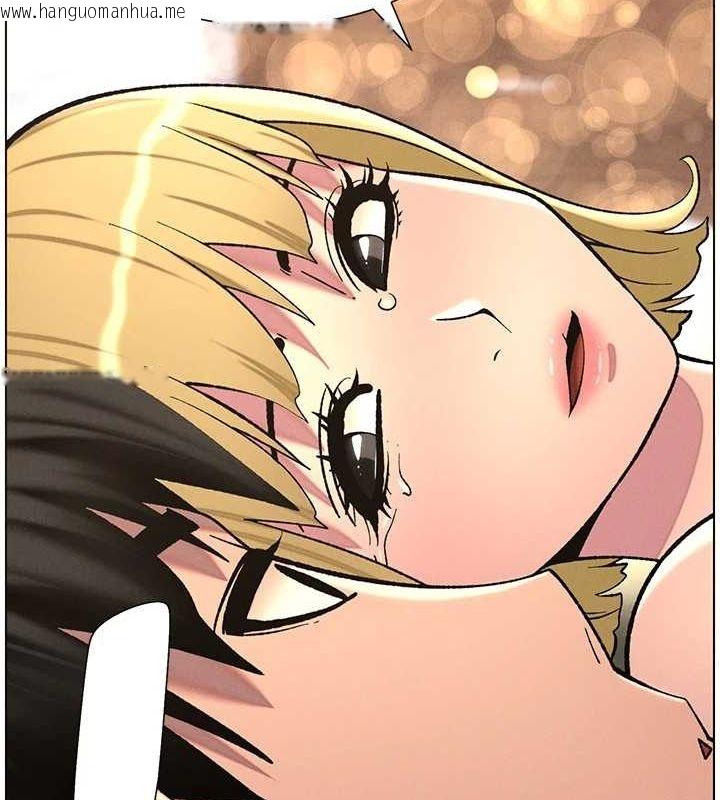 韩国漫画兄妹的秘密授课韩漫_兄妹的秘密授课-第54话-雕王亲传108种体位在线免费阅读-韩国漫画-第79张图片