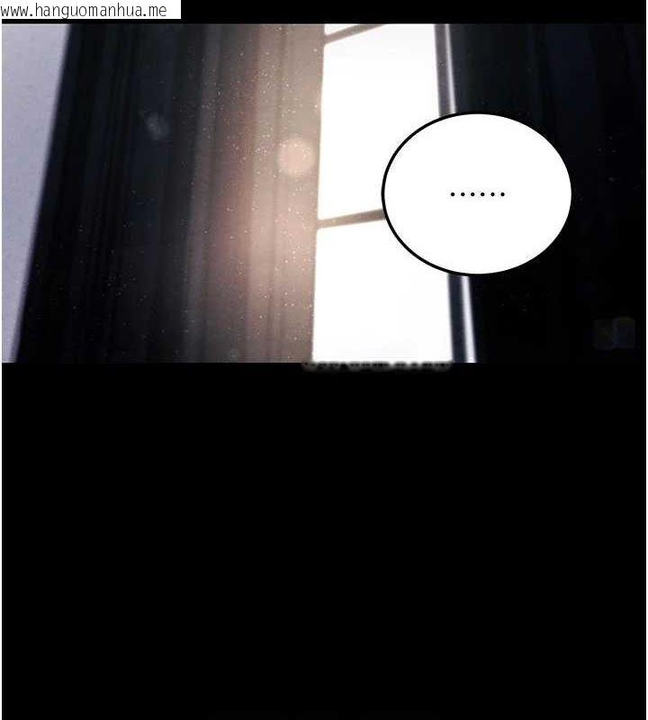 韩国漫画拜脱拜脱App韩漫_拜脱拜脱App-第10话-被强制中出的感觉在线免费阅读-韩国漫画-第86张图片