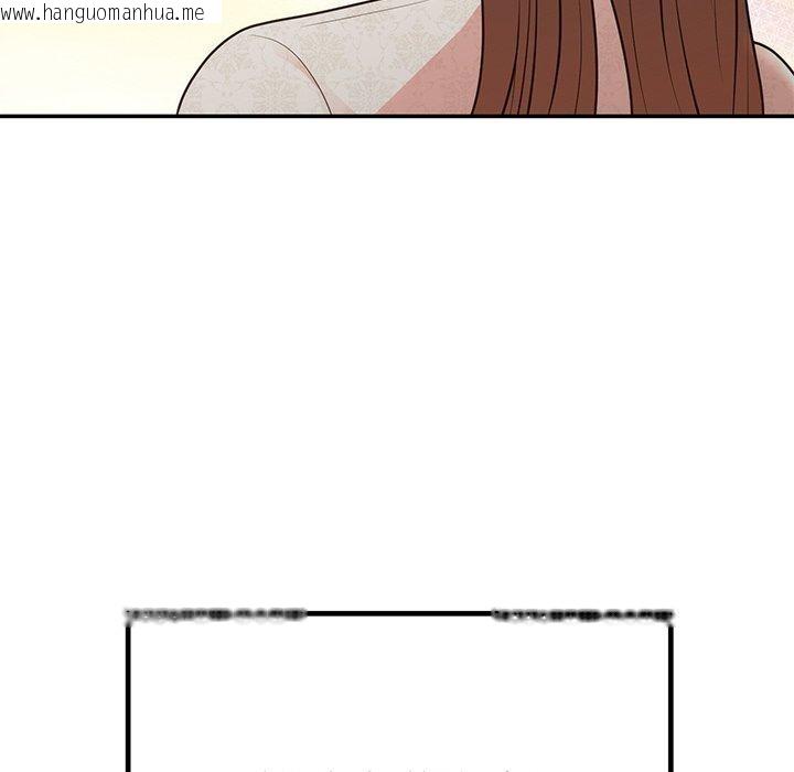 韩国漫画婚姻束缚韩漫_婚姻束缚-第28话在线免费阅读-韩国漫画-第147张图片
