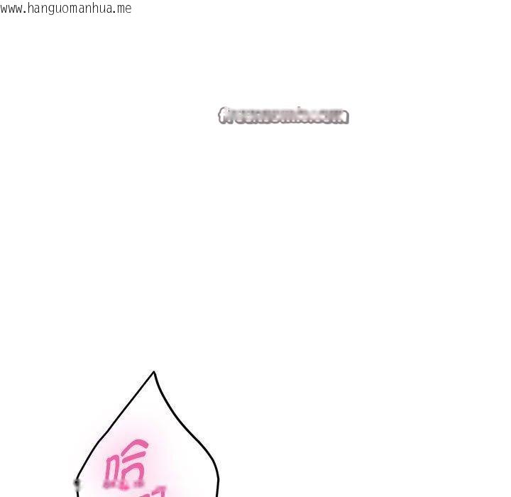 韩国漫画极乐之神韩漫_极乐之神-第39话在线免费阅读-韩国漫画-第17张图片