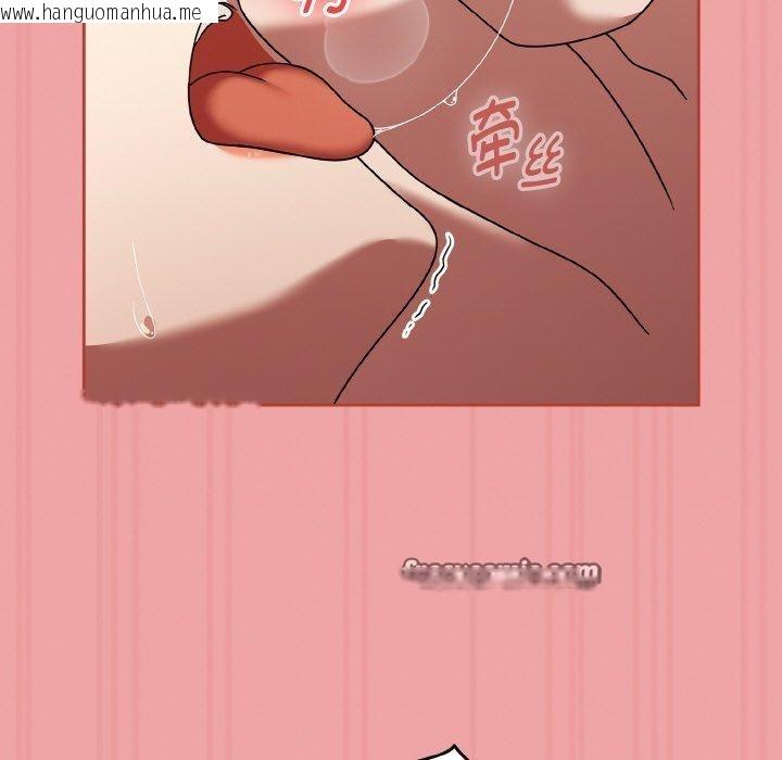 韩国漫画热情拳击馆韩漫_热情拳击馆-第18话在线免费阅读-韩国漫画-第105张图片