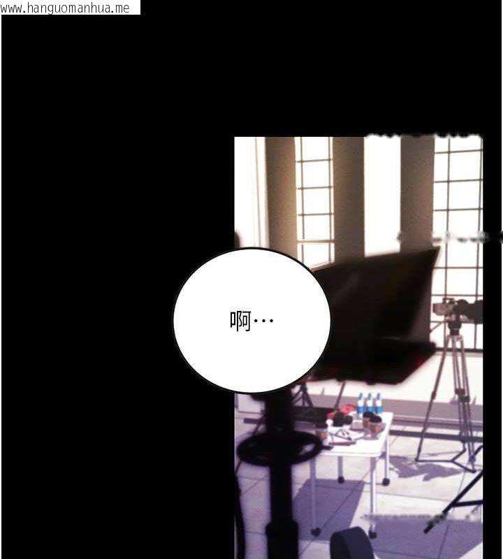 韩国漫画拜脱拜脱App韩漫_拜脱拜脱App-第10话-被强制中出的感觉在线免费阅读-韩国漫画-第13张图片