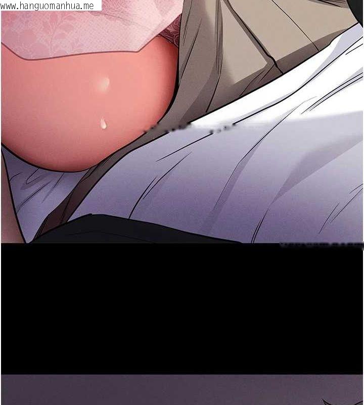韩国漫画拜脱拜脱App韩漫_拜脱拜脱App-第10话-被强制中出的感觉在线免费阅读-韩国漫画-第48张图片