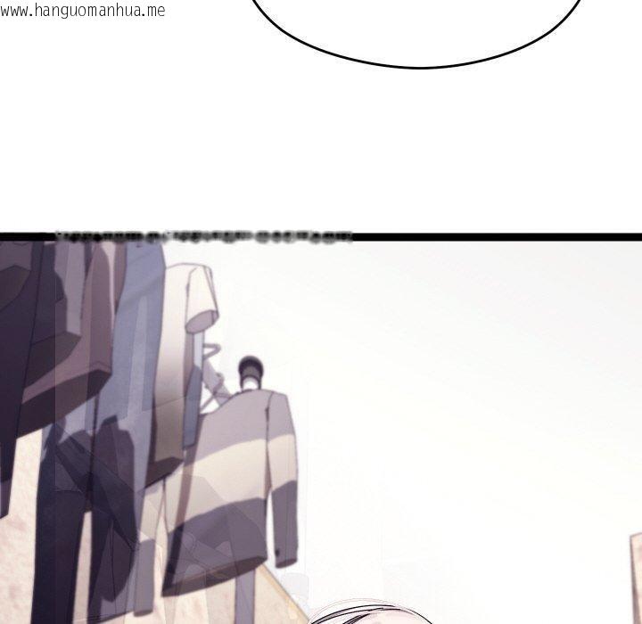 韩国漫画分身使我无限变强韩漫_分身使我无限变强-第11话在线免费阅读-韩国漫画-第80张图片