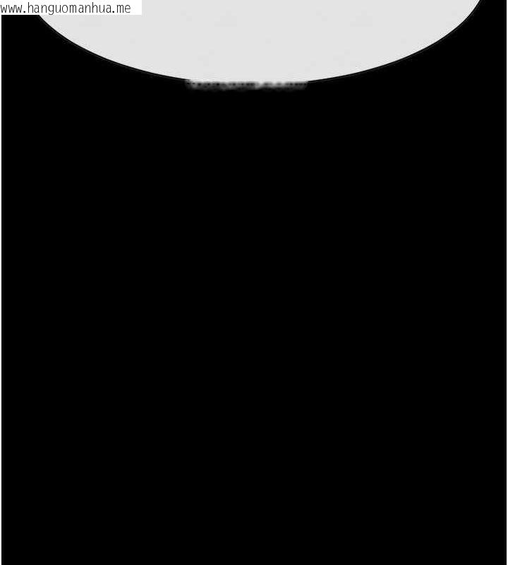 韩国漫画拜脱拜脱App韩漫_拜脱拜脱App-第10话-被强制中出的感觉在线免费阅读-韩国漫画-第139张图片