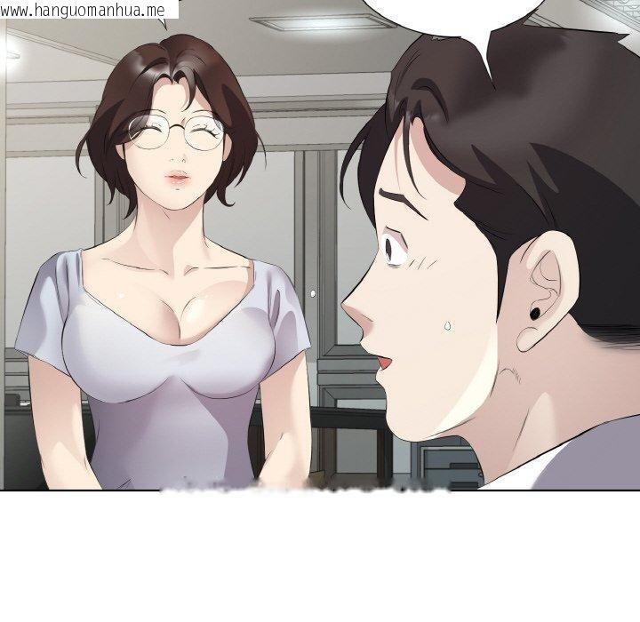 韩国漫画回归单身的继女韩漫_回归单身的继女-第24话在线免费阅读-韩国漫画-第20张图片