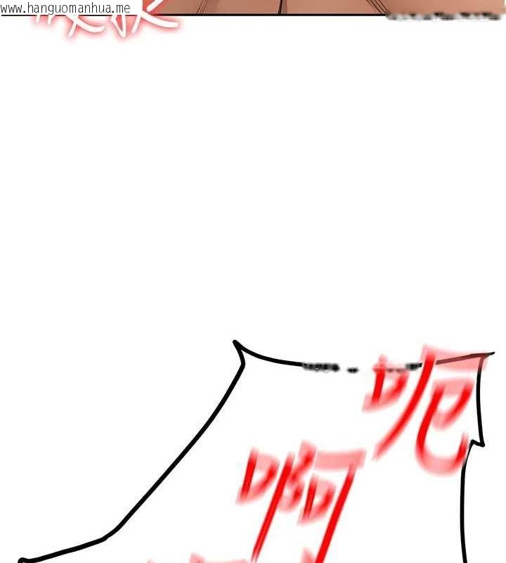 韩国漫画顶加套房的春天韩漫_顶加套房的春天-第14话-餐桌下调情在线免费阅读-韩国漫画-第54张图片