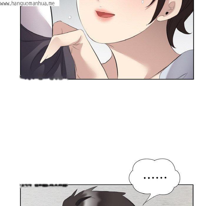 韩国漫画回归单身的继女韩漫_回归单身的继女-第24话在线免费阅读-韩国漫画-第39张图片