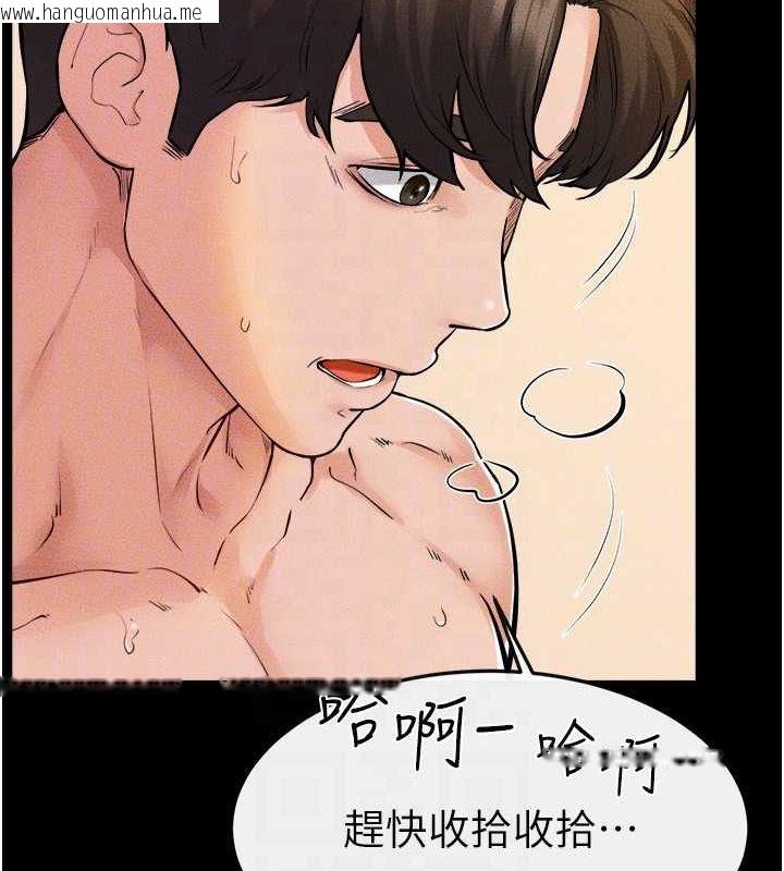 韩国漫画继母与继姐韩漫_继母与继姐-第68话-你想不想插看看这边?在线免费阅读-韩国漫画-第130张图片