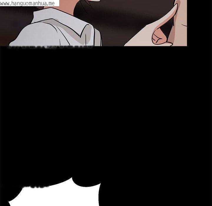 韩国漫画难缠姐妹偏要和我同居韩漫_难缠姐妹偏要和我同居-第40话在线免费阅读-韩国漫画-第118张图片