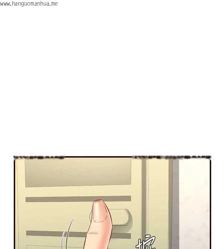 韩国漫画熟女自助餐韩漫_熟女自助餐-第33话-喜欢我穿兔女郎装吗?在线免费阅读-韩国漫画-第1张图片