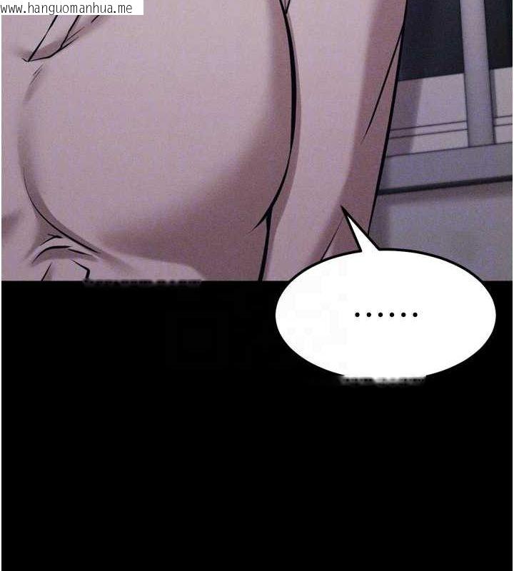 韩国漫画选手村:母猪调教韩漫_选手村:母猪调教-第23话-偷看后辈跟教练打炮在线免费阅读-韩国漫画-第34张图片