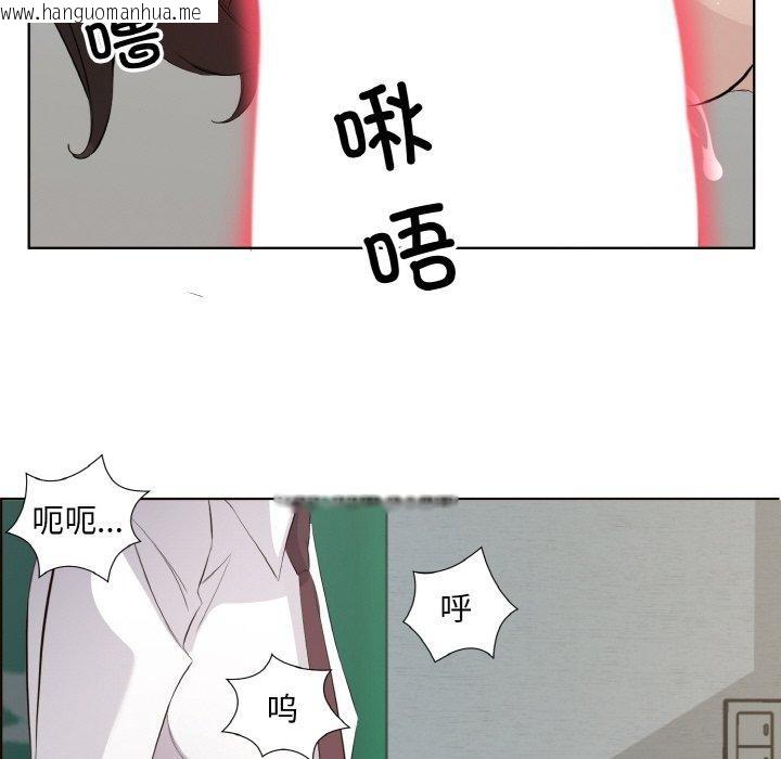 韩国漫画回归单身的继女韩漫_回归单身的继女-第24话在线免费阅读-韩国漫画-第52张图片
