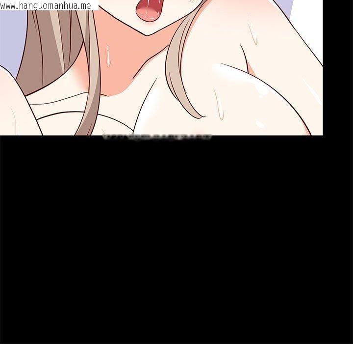 韩国漫画难缠姐妹偏要和我同居韩漫_难缠姐妹偏要和我同居-第40话在线免费阅读-韩国漫画-第34张图片