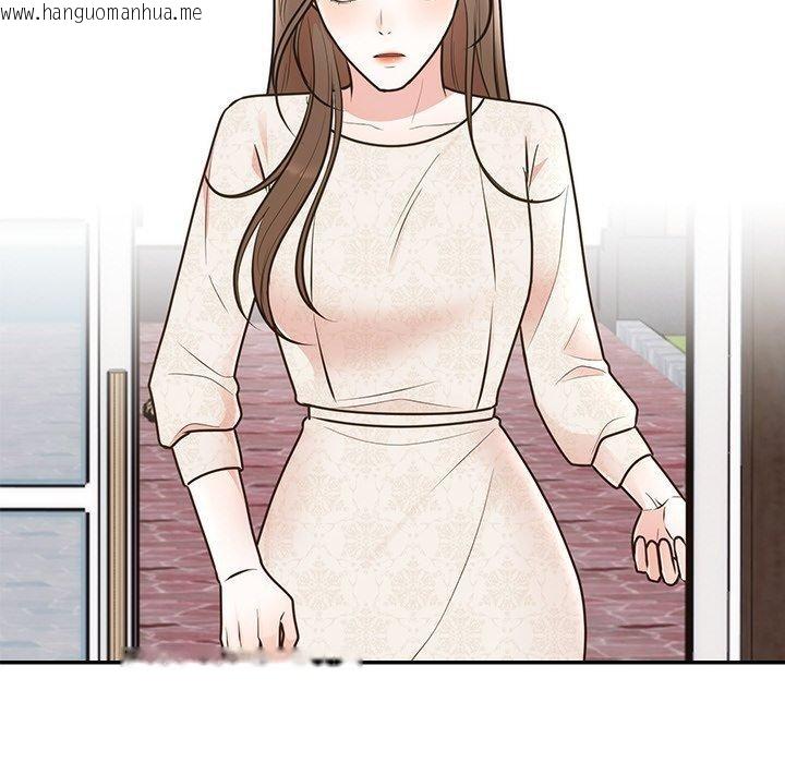 韩国漫画婚姻束缚韩漫_婚姻束缚-第28话在线免费阅读-韩国漫画-第178张图片