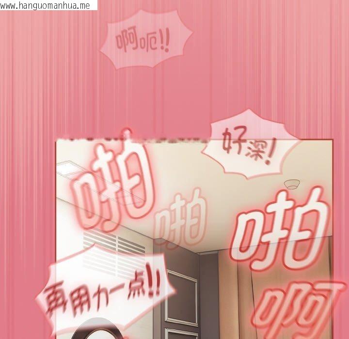 韩国漫画热情拳击馆韩漫_热情拳击馆-第18话在线免费阅读-韩国漫画-第124张图片