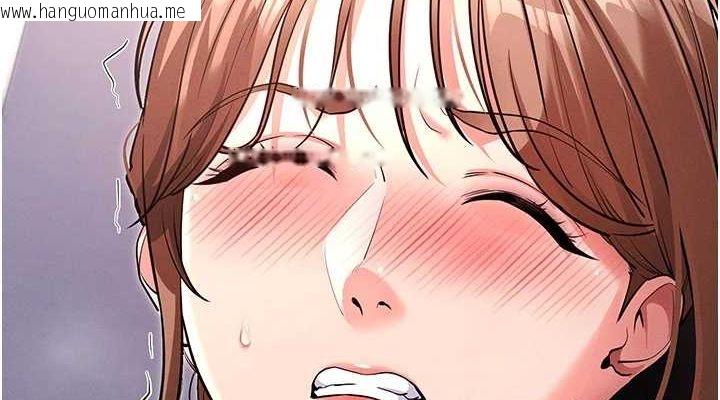 韩国漫画拜脱拜脱App韩漫_拜脱拜脱App-第10话-被强制中出的感觉在线免费阅读-韩国漫画-第38张图片
