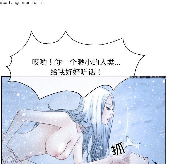 韩国漫画寻找初恋韩漫_寻找初恋-第47话在线免费阅读-韩国漫画-第66张图片