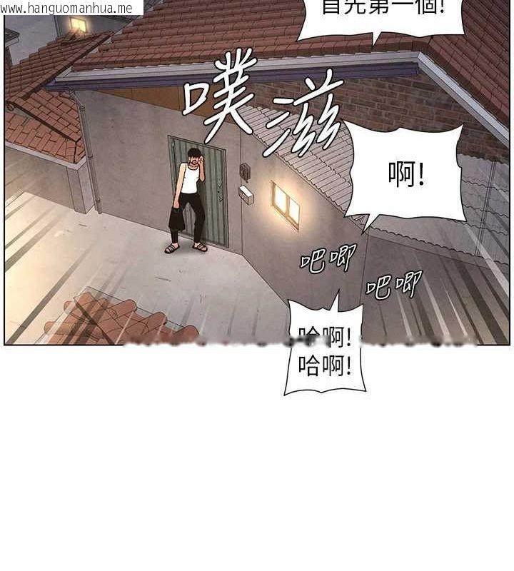 韩国漫画兄妹的秘密授课韩漫_兄妹的秘密授课-第54话-雕王亲传108种体位在线免费阅读-韩国漫画-第122张图片