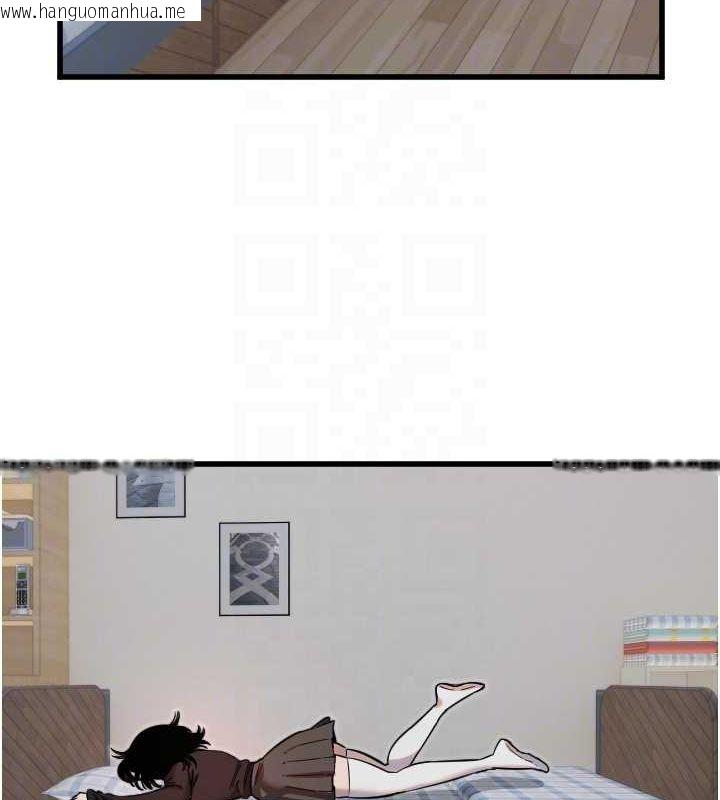 韩国漫画守护天使韩漫_守护天使-第28话-三个愿望一次满足在线免费阅读-韩国漫画-第83张图片