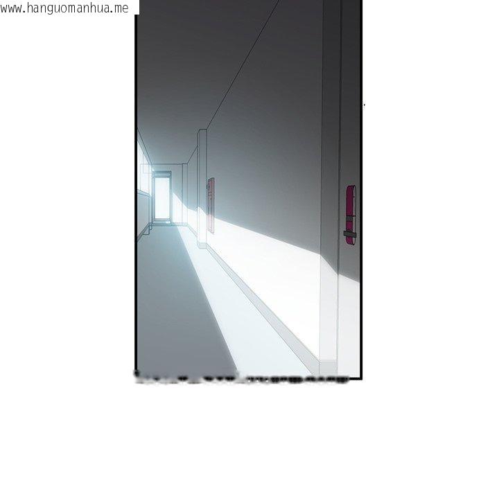 韩国漫画她的直播间韩漫_她的直播间-第7话在线免费阅读-韩国漫画-第112张图片