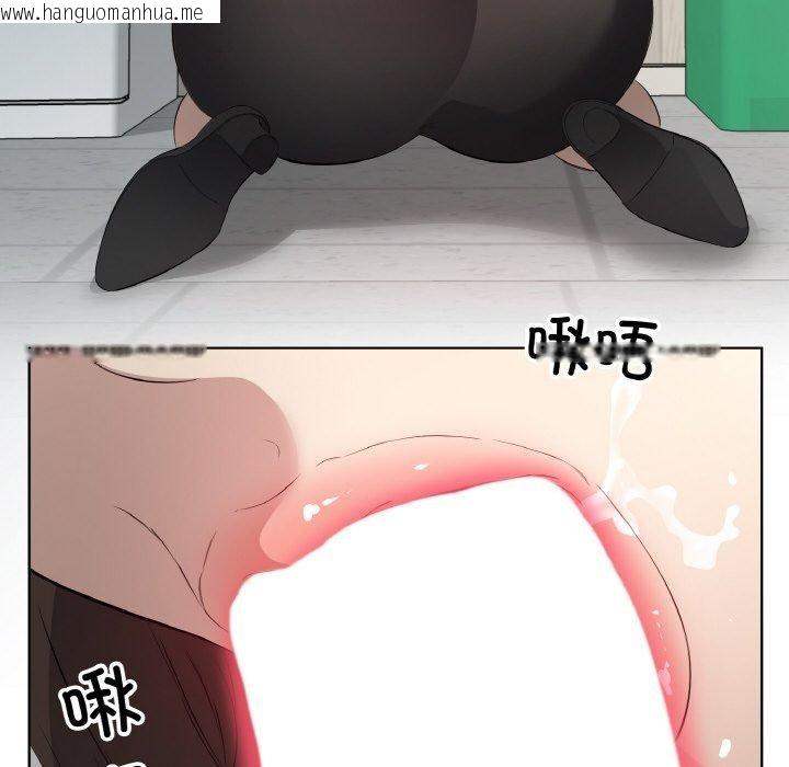 韩国漫画回归单身的继女韩漫_回归单身的继女-第24话在线免费阅读-韩国漫画-第51张图片