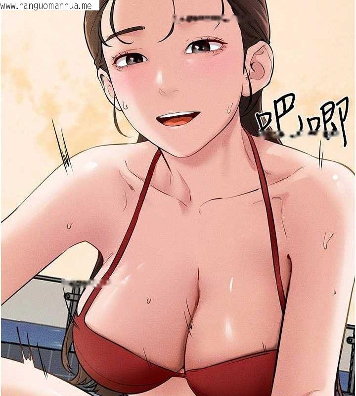 韩国漫画继母与继姐韩漫_继母与继姐-第68话-你想不想插看看这边?在线免费阅读-韩国漫画-第22张图片