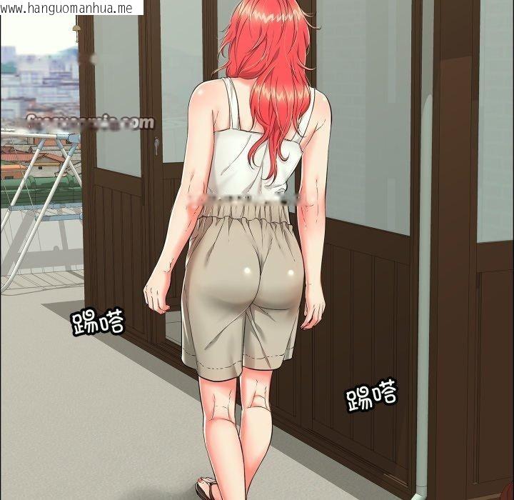韩国漫画再爱我一次韩漫_再爱我一次-第14话在线免费阅读-韩国漫画-第75张图片