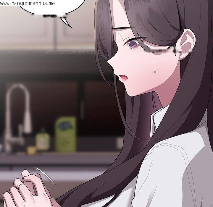 韩国漫画大企业里的小秘密/在大企业当废柴韩漫_大企业里的小秘密/在大企业当废柴-第32话在线免费阅读-韩国漫画-第58张图片