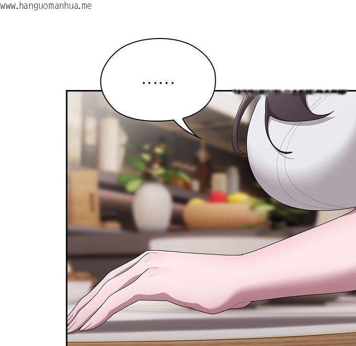 韩国漫画大企业里的小秘密/在大企业当废柴韩漫_大企业里的小秘密/在大企业当废柴-第32话在线免费阅读-韩国漫画-第32张图片