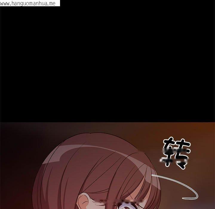 韩国漫画难缠姐妹偏要和我同居韩漫_难缠姐妹偏要和我同居-第40话在线免费阅读-韩国漫画-第100张图片