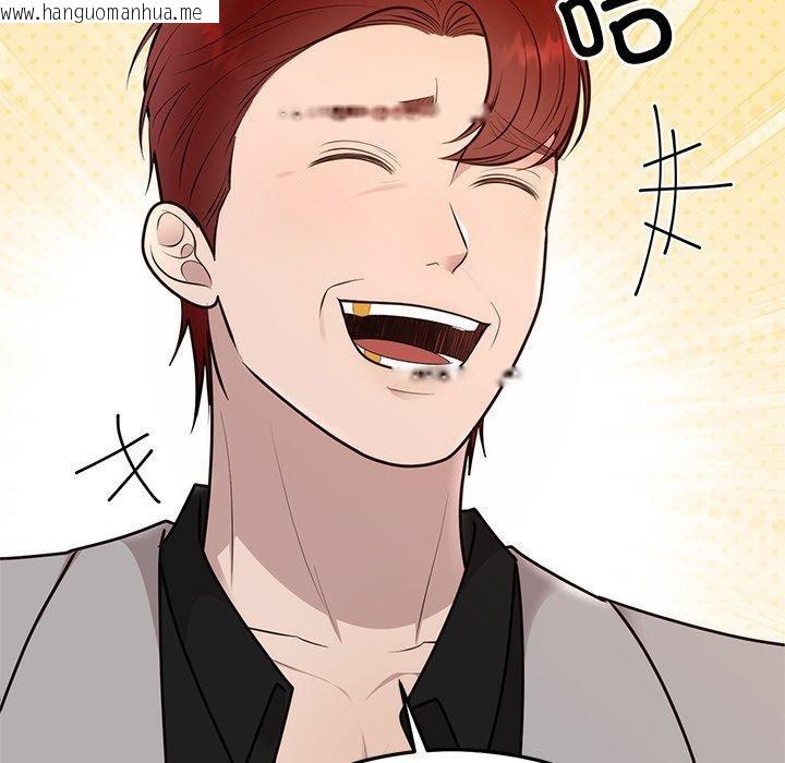 韩国漫画婚姻束缚韩漫_婚姻束缚-第28话在线免费阅读-韩国漫画-第67张图片