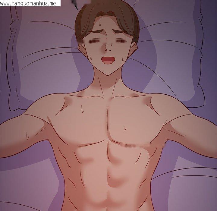 韩国漫画难缠姐妹偏要和我同居韩漫_难缠姐妹偏要和我同居-第40话在线免费阅读-韩国漫画-第87张图片