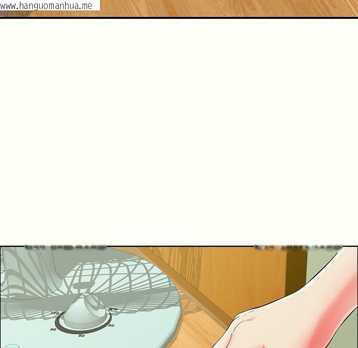 韩国漫画再爱我一次韩漫_再爱我一次-第14话在线免费阅读-韩国漫画-第145张图片