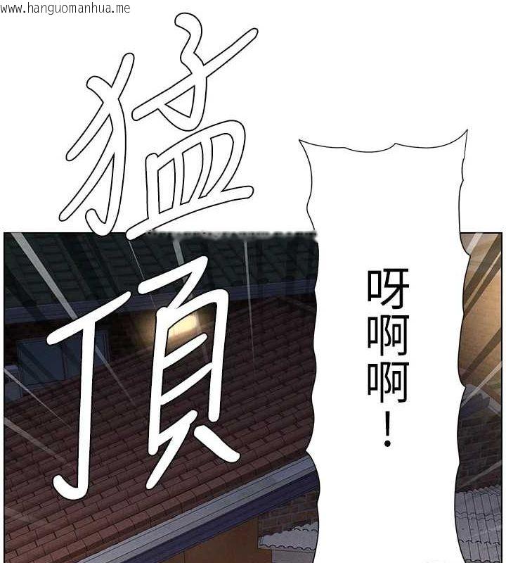 韩国漫画兄妹的秘密授课韩漫_兄妹的秘密授课-第54话-雕王亲传108种体位在线免费阅读-韩国漫画-第27张图片
