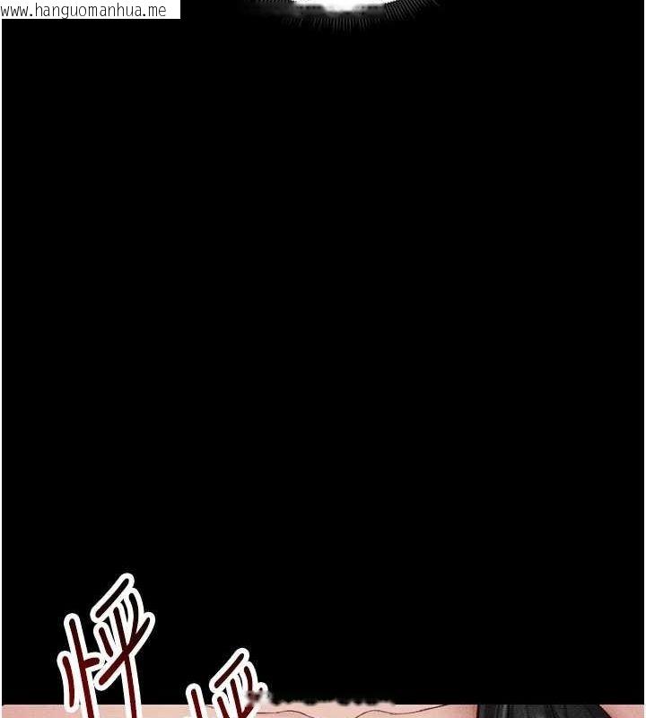 韩国漫画太妹攻略指南韩漫_太妹攻略指南-第18话-既害怕又期待受伤害在线免费阅读-韩国漫画-第133张图片