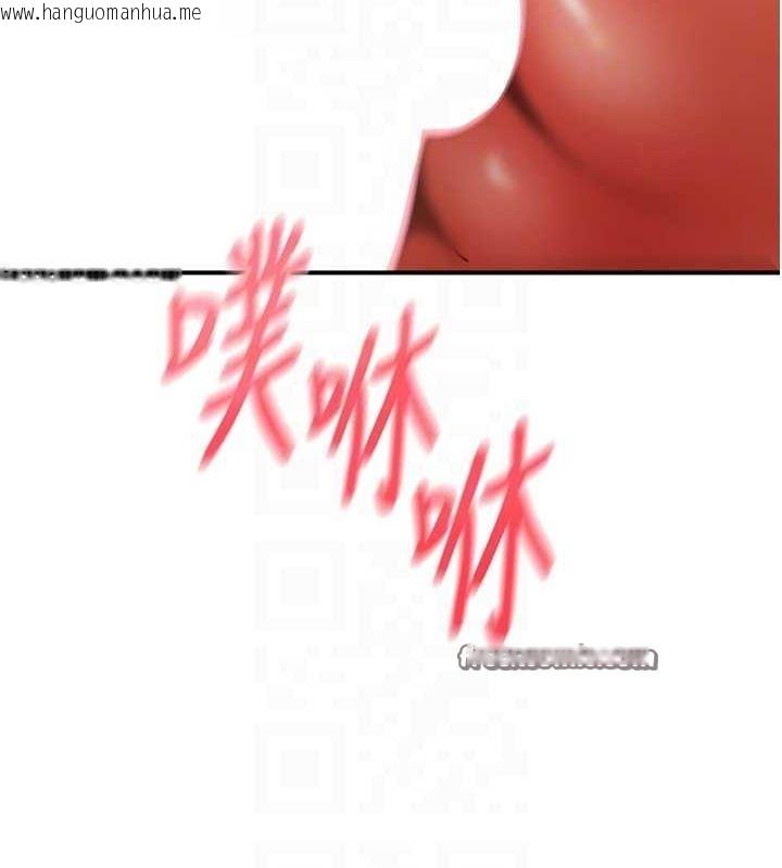 韩国漫画顶加套房的春天韩漫_顶加套房的春天-第14话-餐桌下调情在线免费阅读-韩国漫画-第60张图片