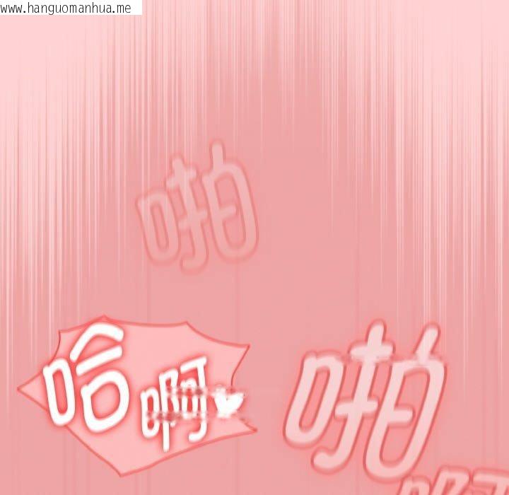 韩国漫画热情拳击馆韩漫_热情拳击馆-第18话在线免费阅读-韩国漫画-第92张图片