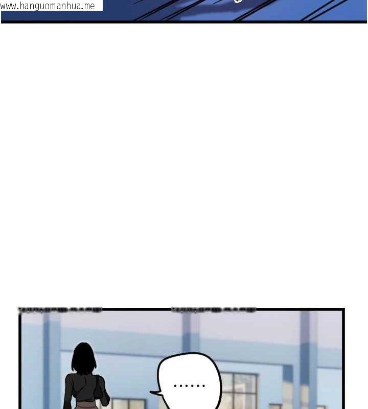 韩国漫画守护天使韩漫_守护天使-第28话-三个愿望一次满足在线免费阅读-韩国漫画-第67张图片