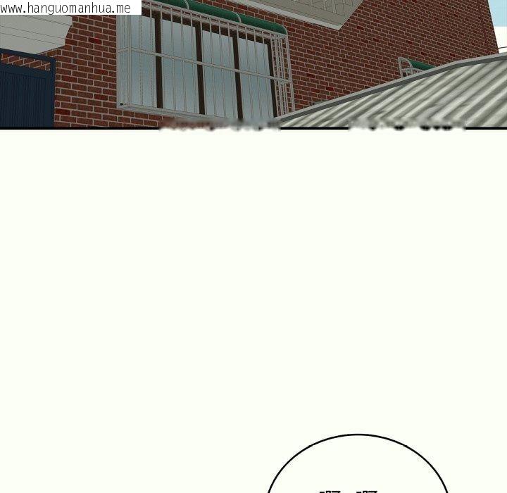 韩国漫画再爱我一次韩漫_再爱我一次-第14话在线免费阅读-韩国漫画-第138张图片