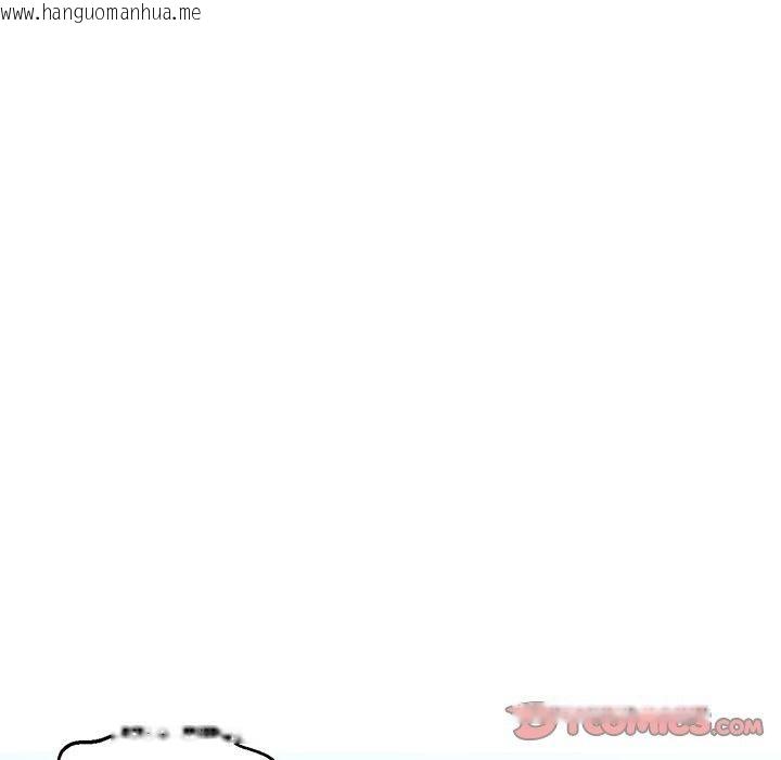 韩国漫画她的直播间韩漫_她的直播间-第7话在线免费阅读-韩国漫画-第22张图片