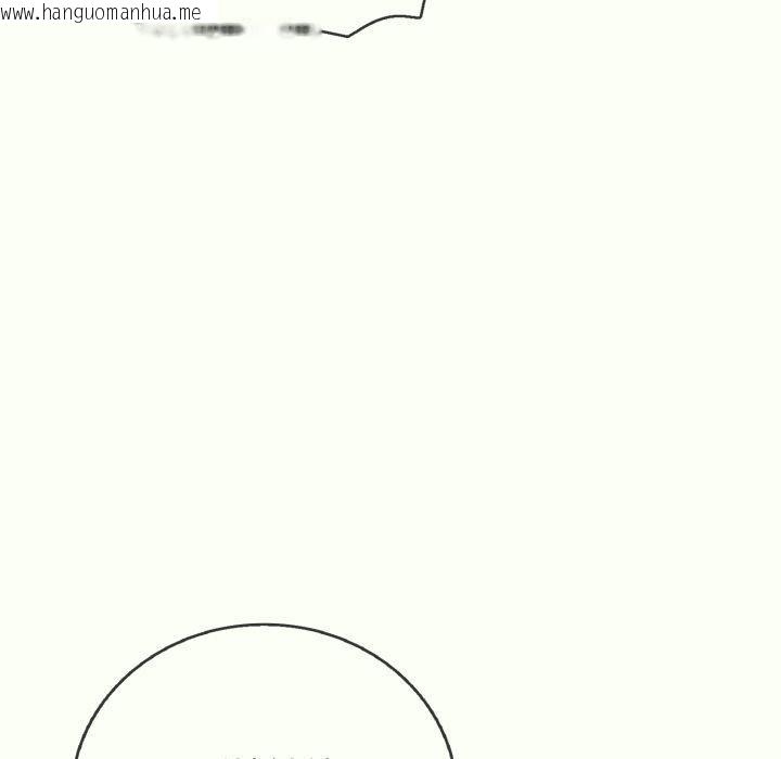 韩国漫画再爱我一次韩漫_再爱我一次-第14话在线免费阅读-韩国漫画-第67张图片