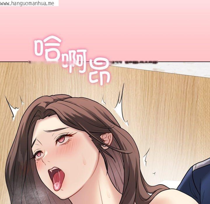 韩国漫画最后的冲刺韩漫_最后的冲刺-第7话在线免费阅读-韩国漫画-第108张图片