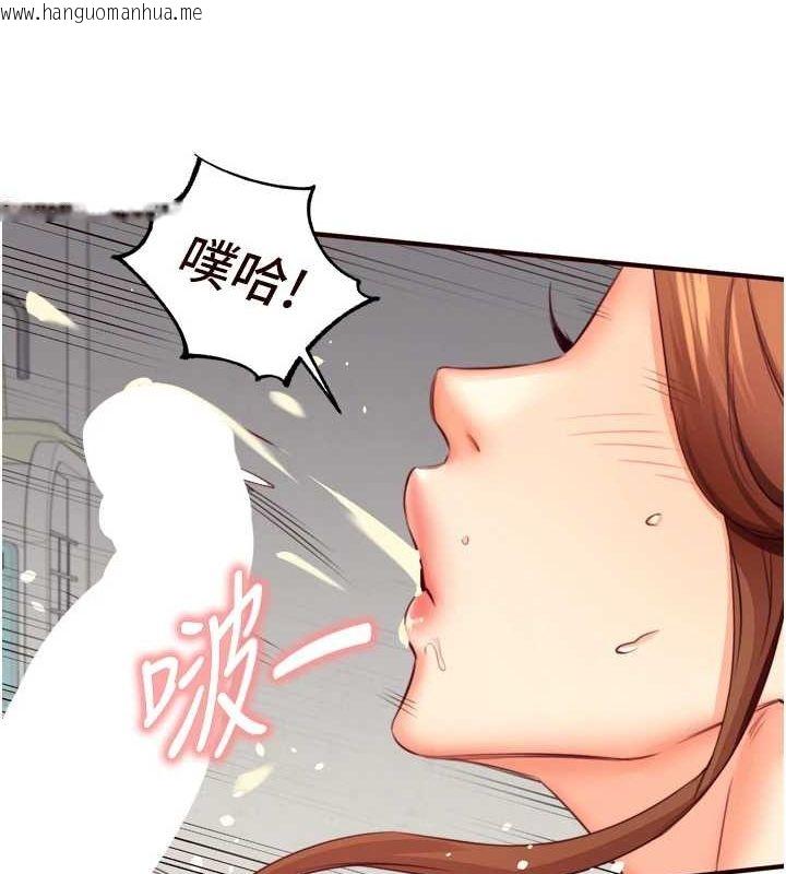 韩国漫画熟女自助餐韩漫_熟女自助餐-第33话-喜欢我穿兔女郎装吗?在线免费阅读-韩国漫画-第78张图片